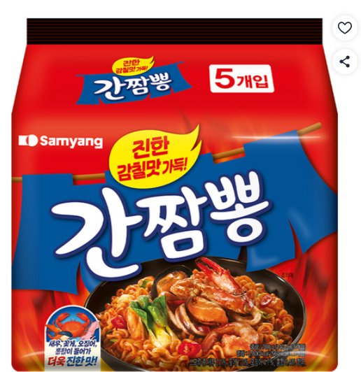 [쿠팡] 삼양 볶음 간짬뽕 140g, 5개