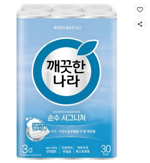 [쿠팡] 깨끗한나라 순수 시그니처 천연펄프 3겹 롤화장지