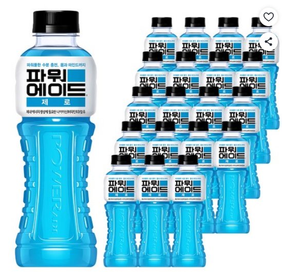 [쿠팡] 파워에이드 제로, 600ml, 20개