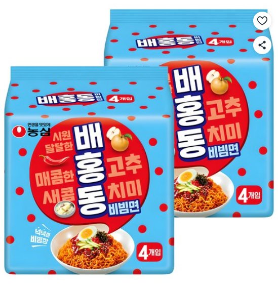 [쿠팡] 배홍동 비빔면 137g, 8개