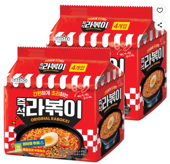 [쿠팡] 팔도 라볶이 봉지라면 145g, 8개