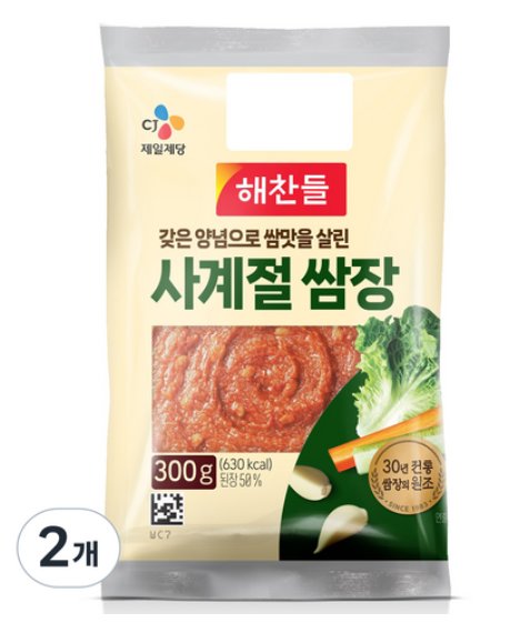 [쿠팡] 해찬들 사계절쌈장, 300g, 2개