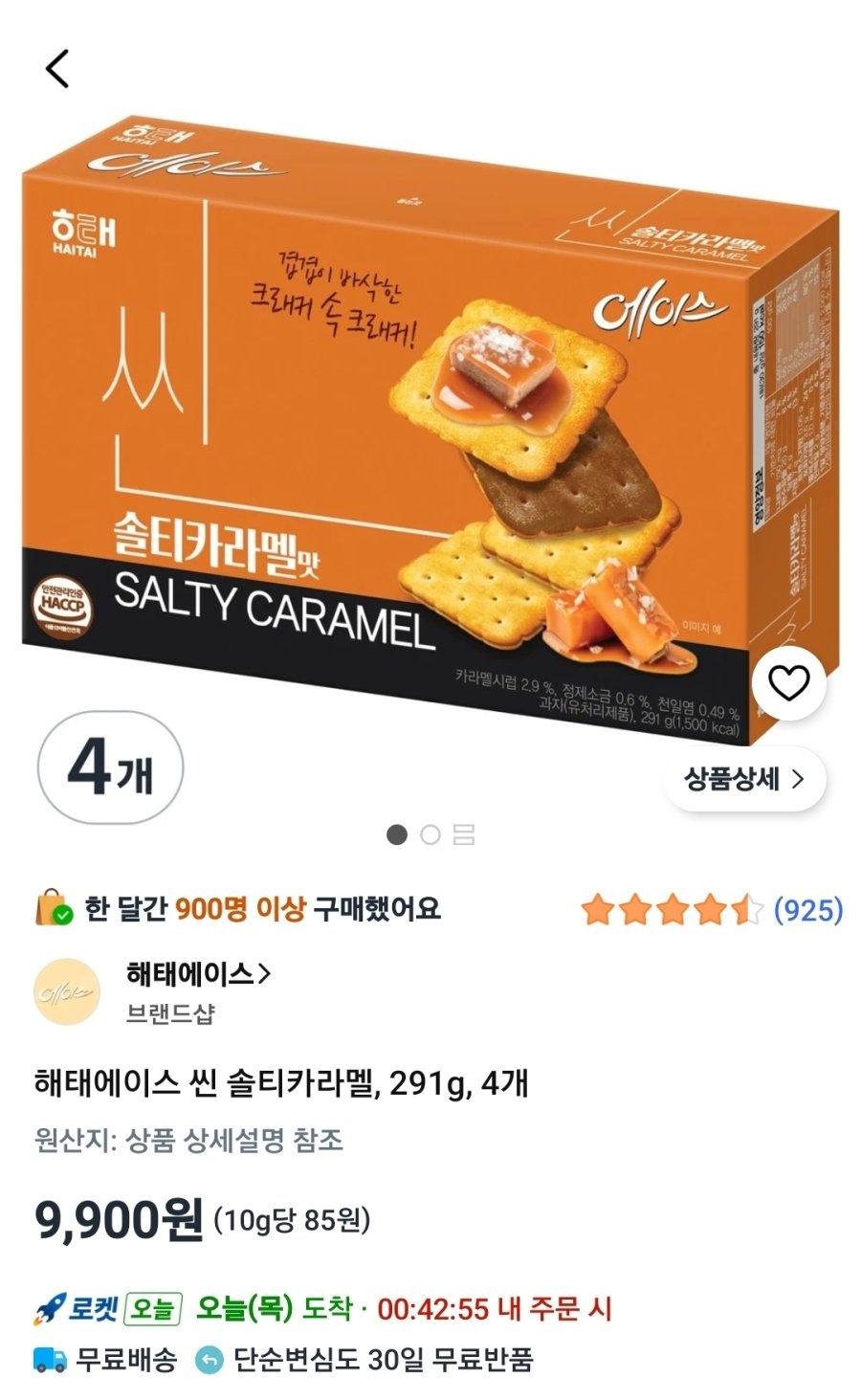 [쿠팡] 해태에이스 씬 솔티카라멜, 291g, 4개