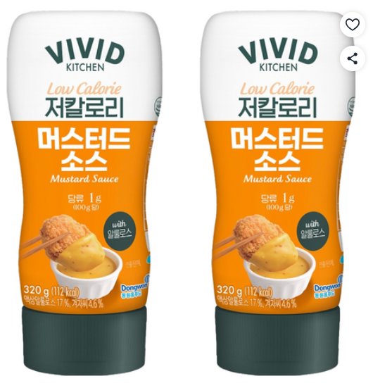 [쿠팡] 비비드키친 저칼로리 머스터드소스, 320g, 2개