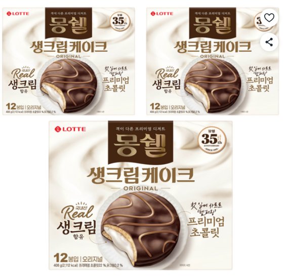 [쿠팡] 몽쉘 생크림 케이크 오리지널, 408g, 3개