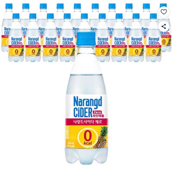 [쿠팡] 나랑드사이다 제로 파인애플, 350ml, 20개