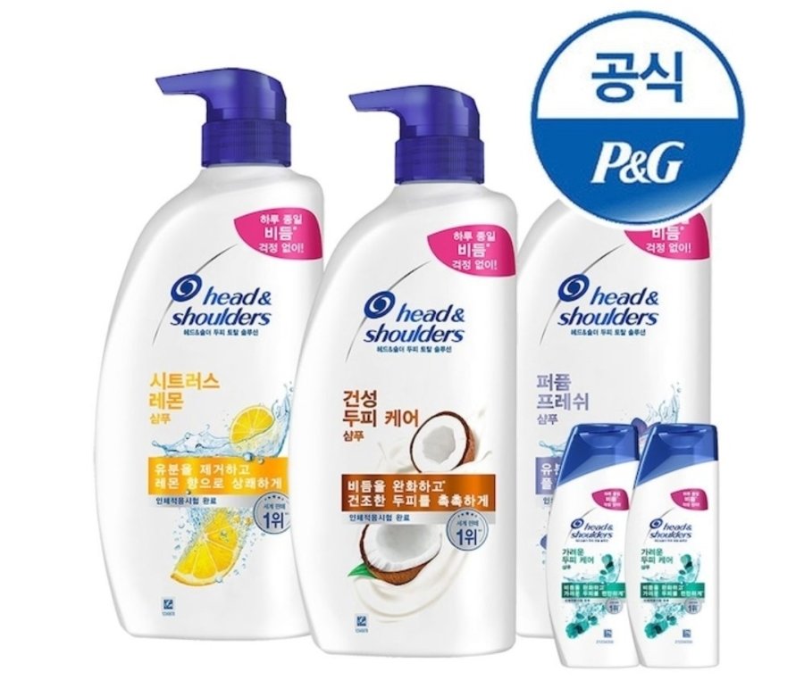 [오늘의집] 헤드앤숄더 샴푸 850ml 3개+미니샴푸 2개