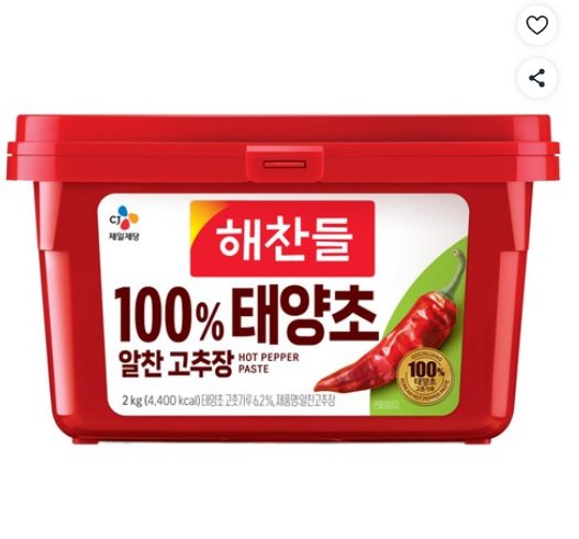 [쿠팡] 해찬들 100% 태양초 알찬 고추장 2kg