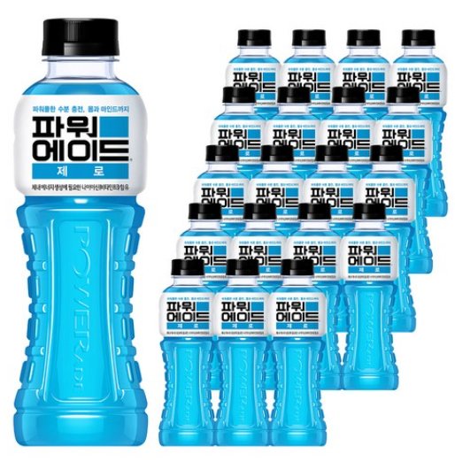 [쿠팡] 파워에이드 제로 600ml 20개
