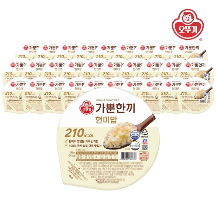 [오늘의집] 오뚜기 가뿐한끼 현미밥 150g*30개(1박스)