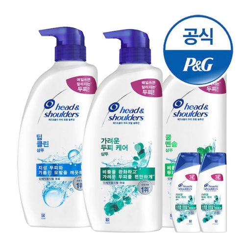 [오늘의집] 헤드앤숄더 샴푸 800ml 3개 + 미니샴푸 2개 증정