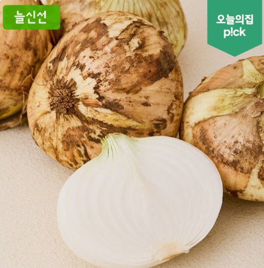 [오늘의집] 햇 양파 특품 5kg 실중량