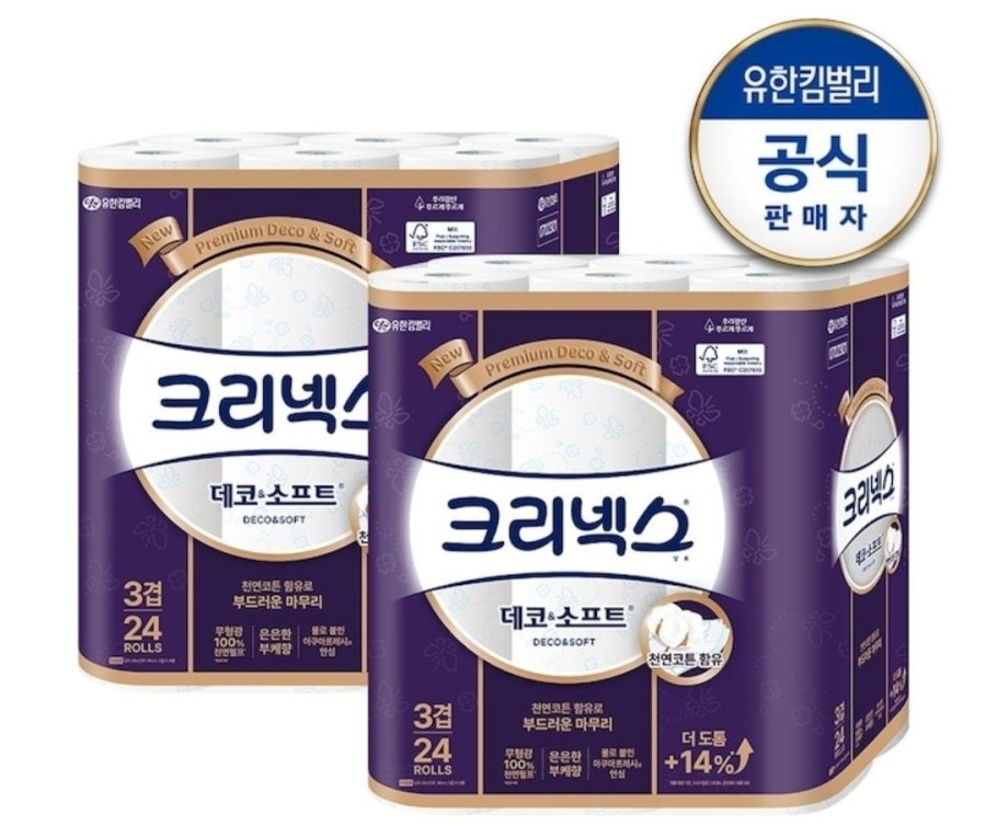[오늘의집] 크리넥스 3겹 데코&소프트 롤화장지 (28Mx24롤)x2팩