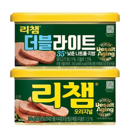[오늘의집] 리챔 200g*8캔+리챔 더블라이트 200g*8캔