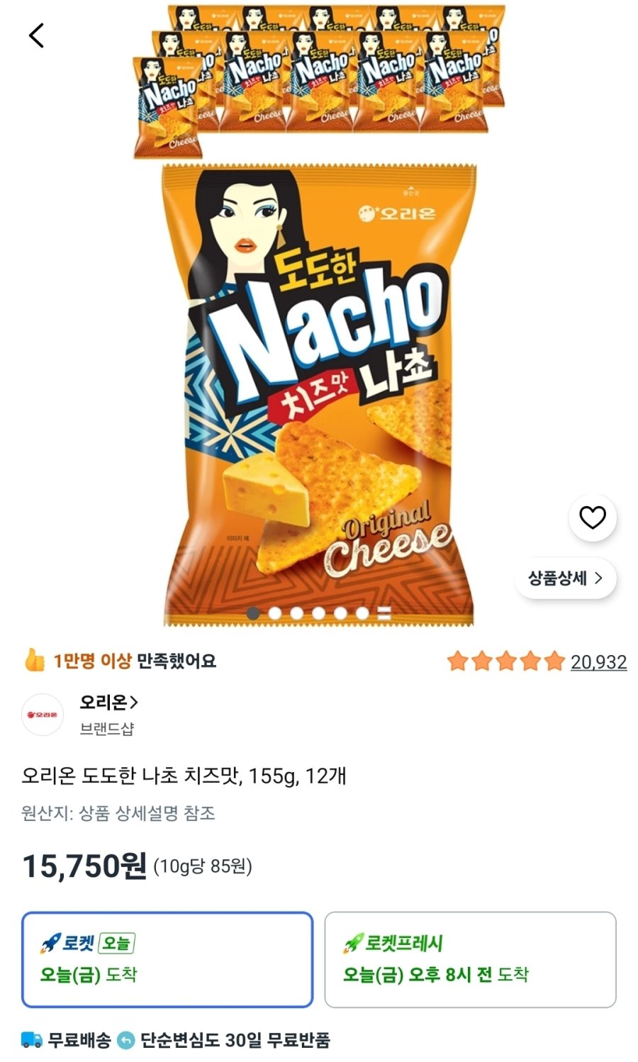 [쿠팡] 도도한나초 치즈맛 155g 12개